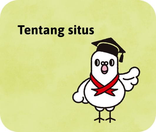 Tentang situs